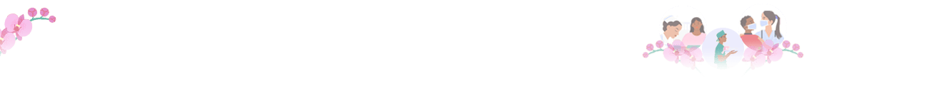 Celebrando a Ildaura Murillo-Rohde